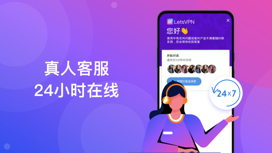 在安卓手机上卸载快连的简洁步骤是:先断开快连并退出账号或取消订阅,随后在系统设置的应用管理里找到快连并选择卸载;如果系统提示无法卸载,先在安全或权限设置中取消设备管理员权限和相关授权,再重试。必要时清除应用数据并重启手机,或进入安全模式卸载。下面分步说明与注意事项详见下文操作与常见问题处理方法请继续看 在安卓手机上卸载快连的简洁步骤是:先断开快连并退出账号或取消订阅,随后在系统设置的应用管理里找到快连并选择卸载;如果系统提示无法卸载,先在安全或权限设置中取消设备管理员权限和相关授权,再重试。必要时清除应用数据并重启手机,或进入安全模式卸载。下面分步说明与注意事项详见下文操作与常见问题处理方法请继续看